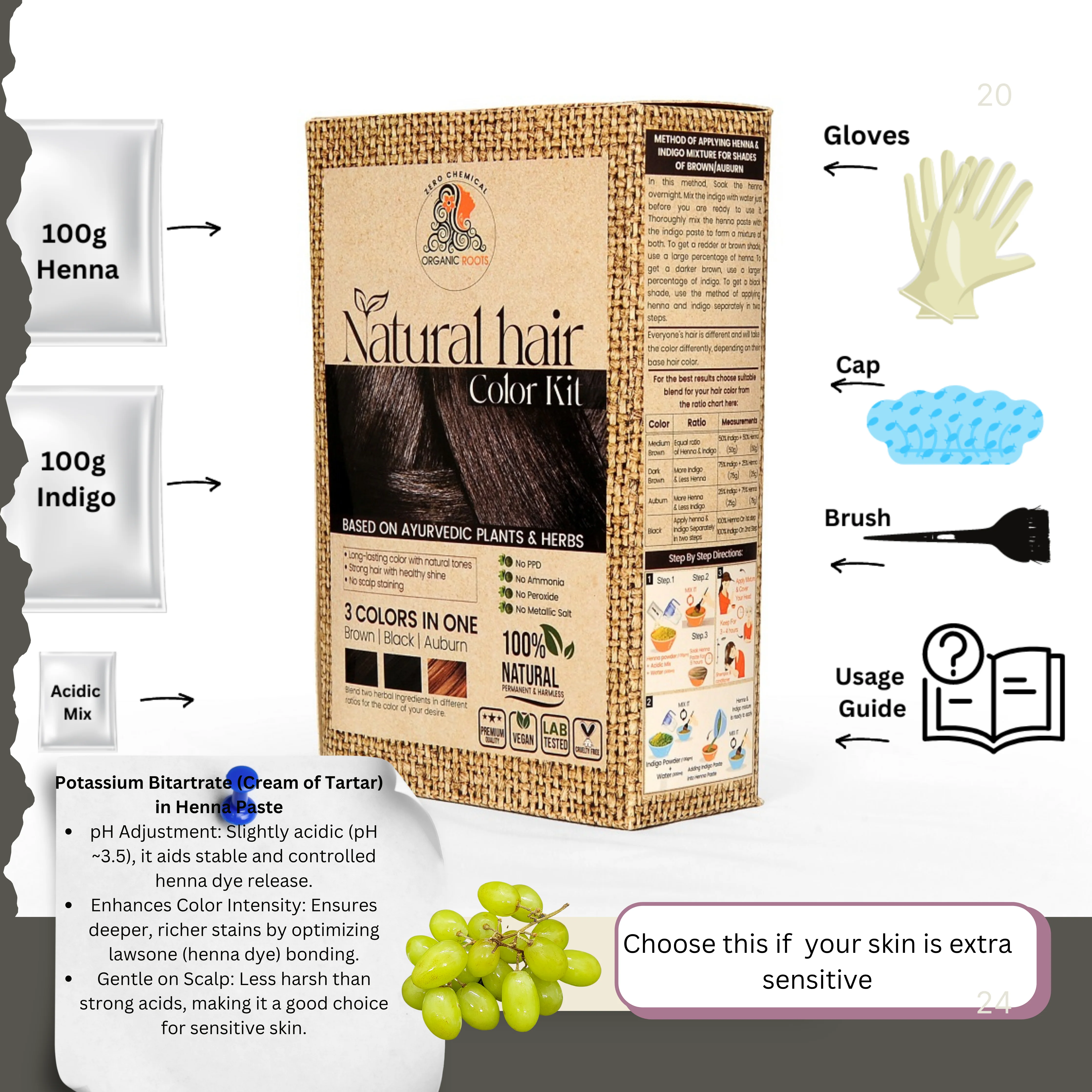 Product image 27