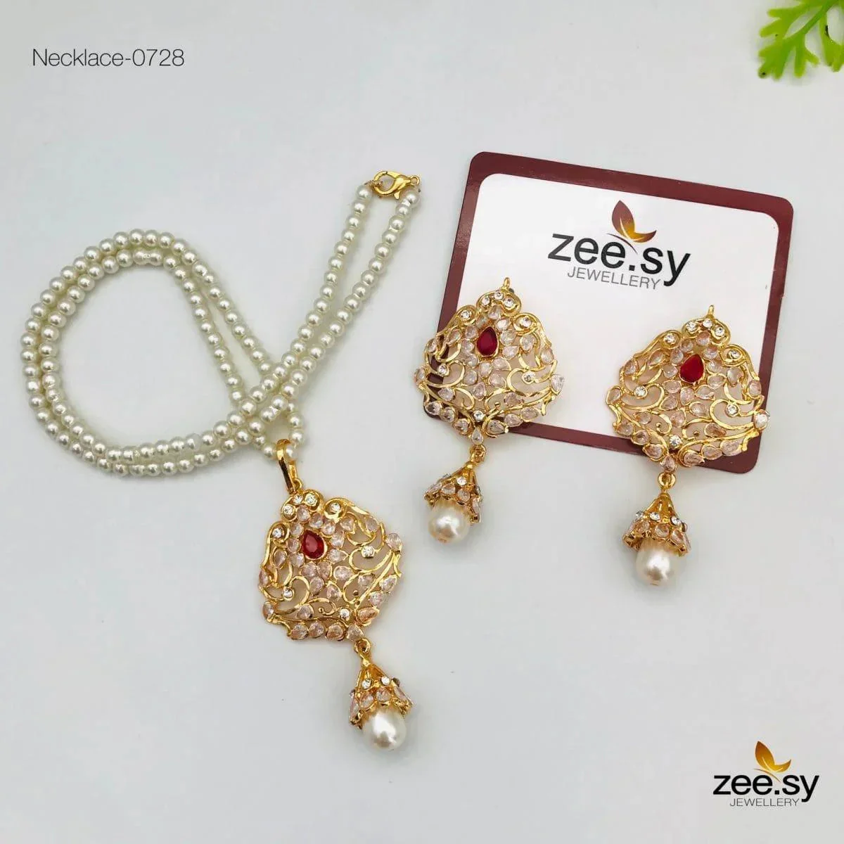 Product image 14